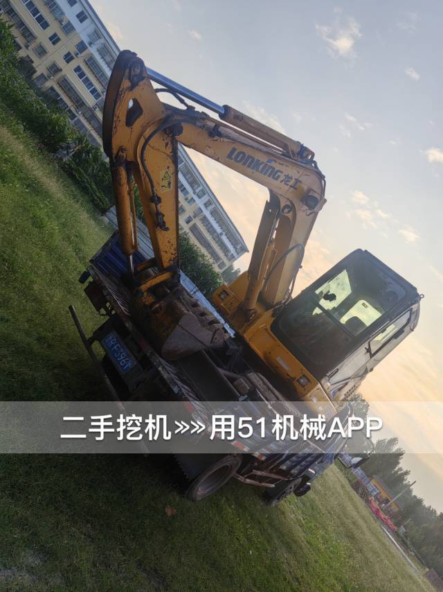 51机械